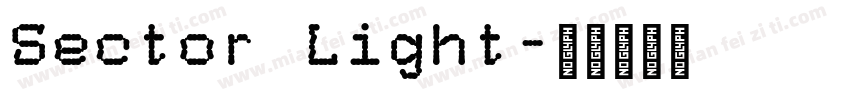 Sector Light字体转换